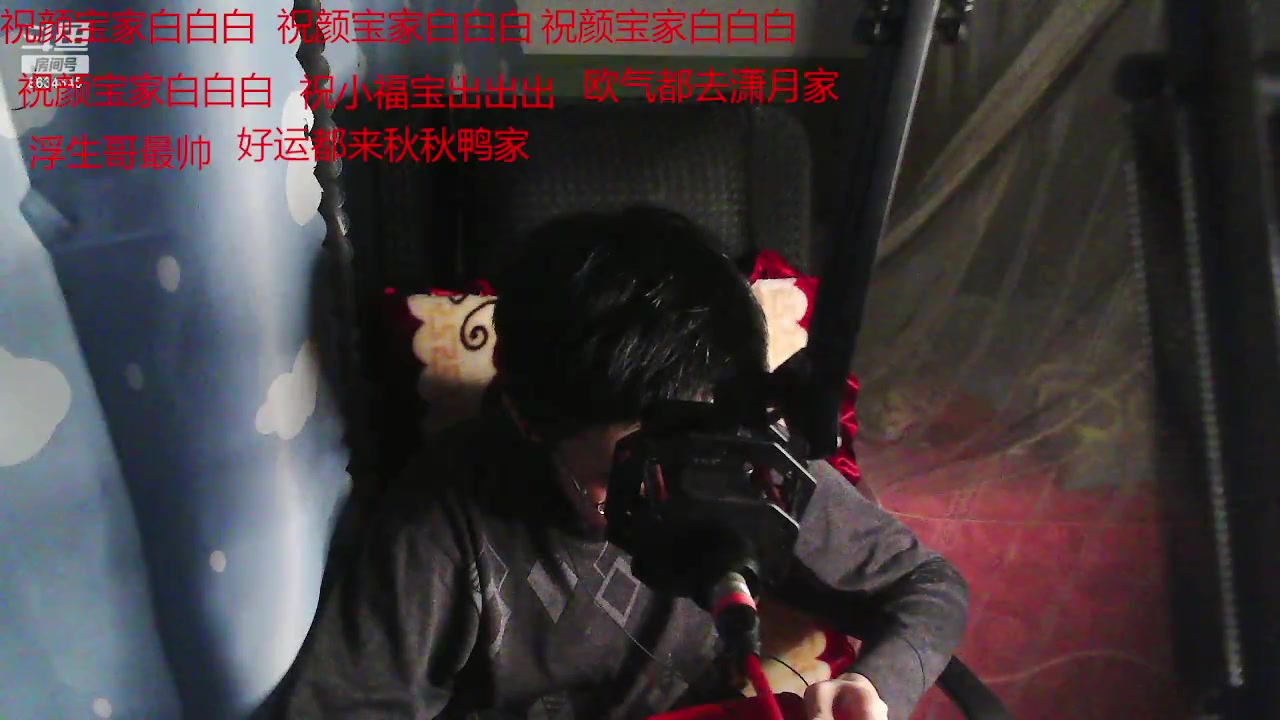 【2023-05-05 02点场】美少女战士5：一百万人正在观看的身残志坚主播