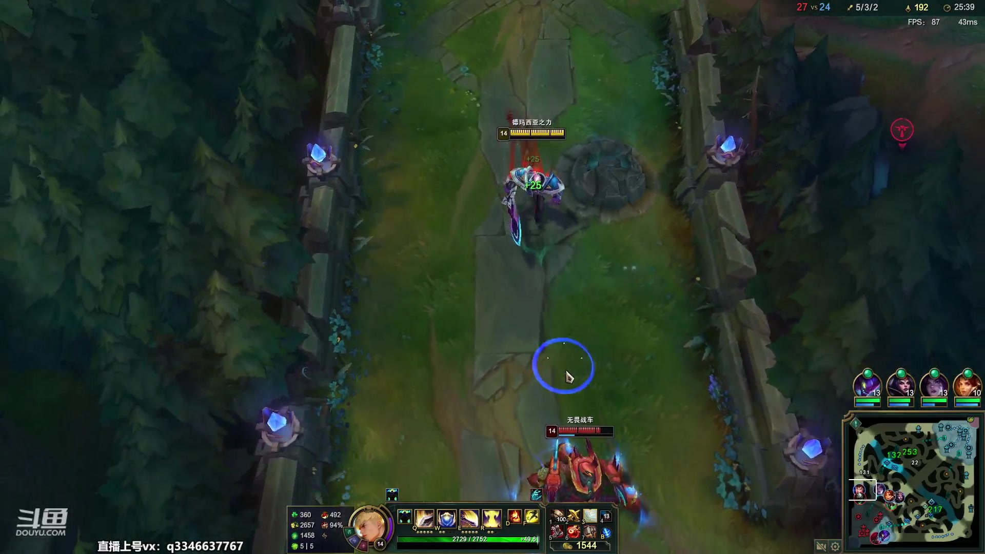 【2023-05-04 09点场】小君盖伦King：小君盖伦yyds~