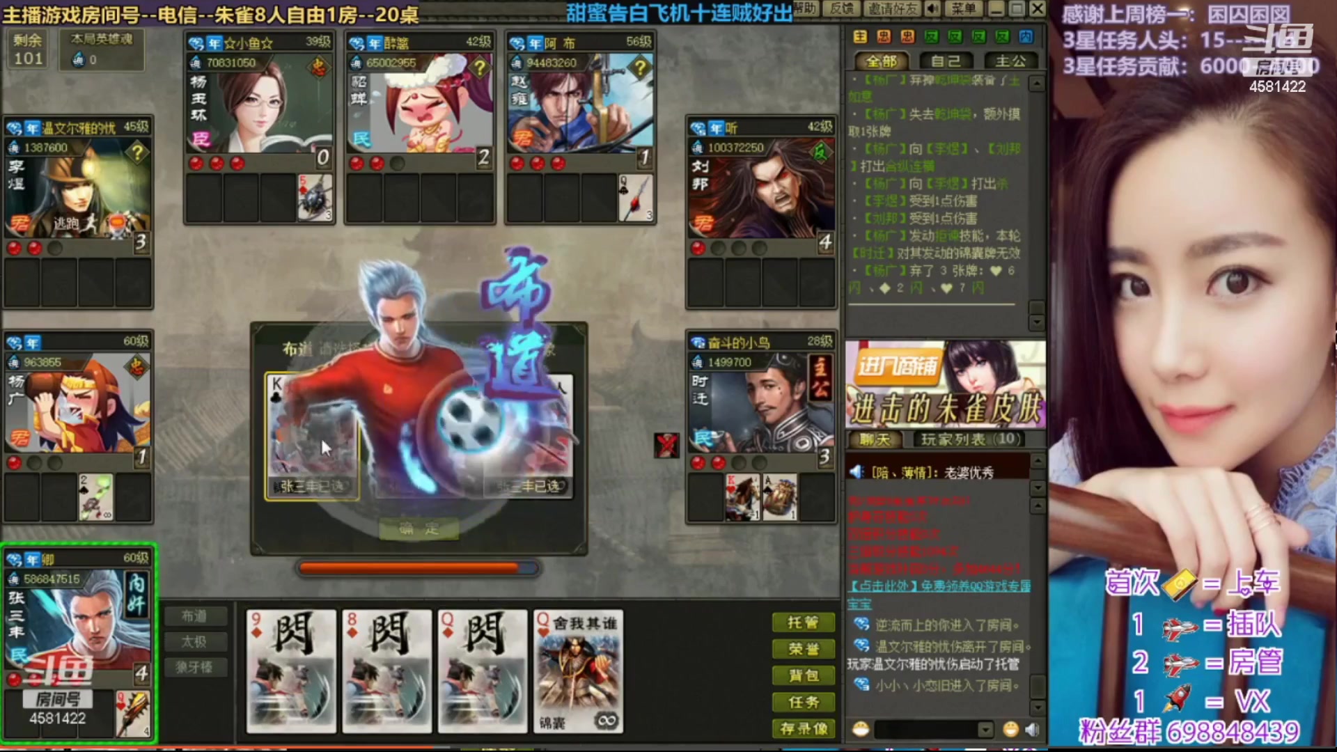 【2023-05-05 10点场】迷人的卿姐姐i：双倍亲密度~~打打卡哦~