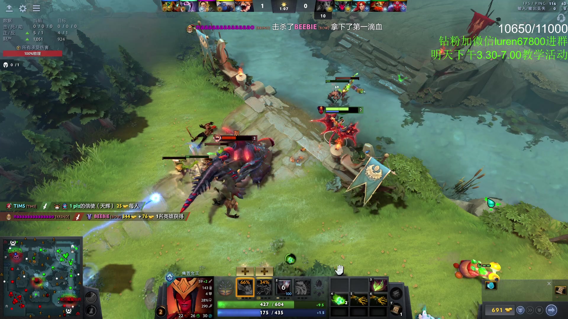 【2023-05-03 21点场】阳光男孩Aq：-40+10难啊！！