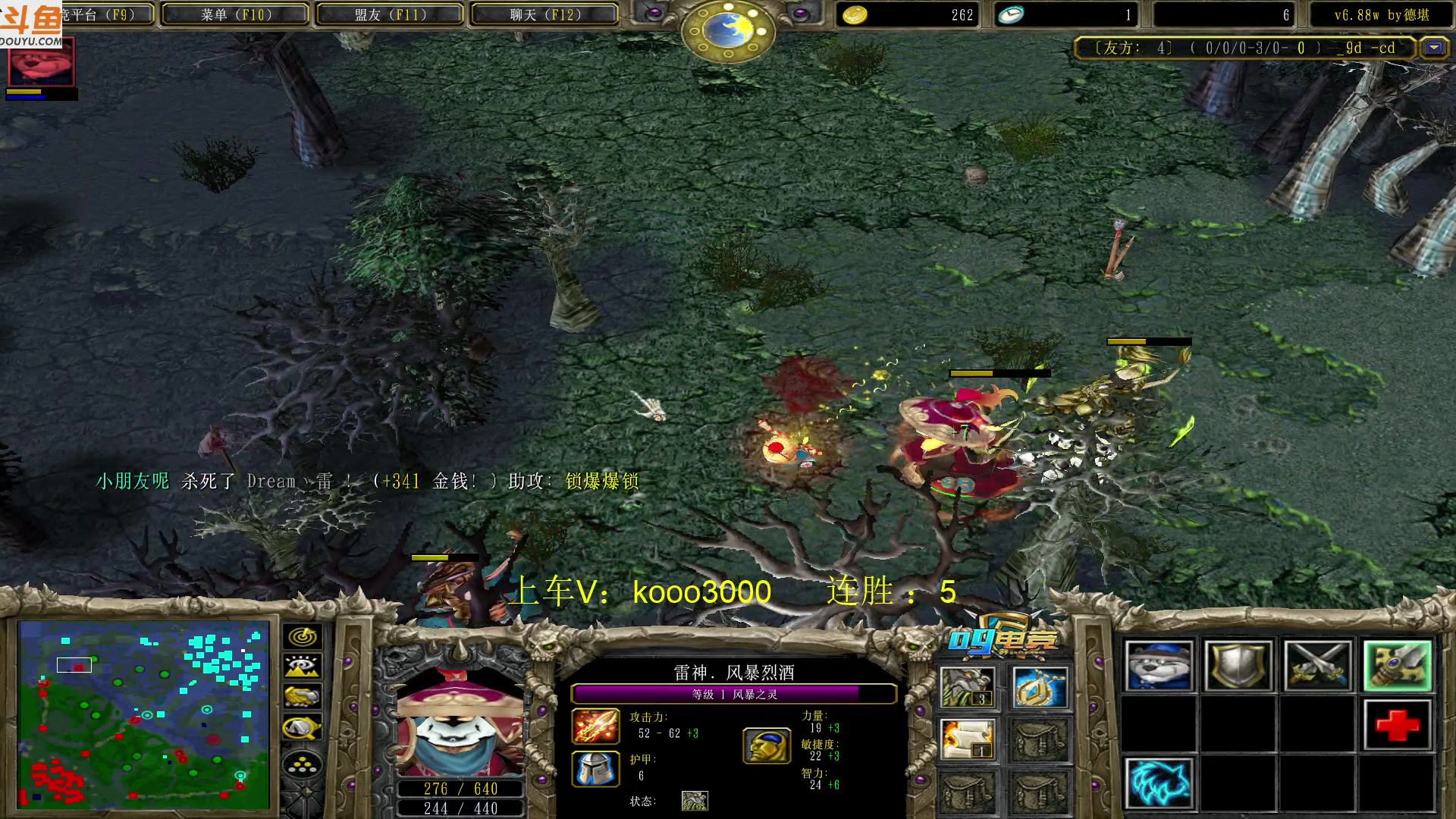 【2023-05-04 10点场】599zxcv：下午好。赛季十五连出发。