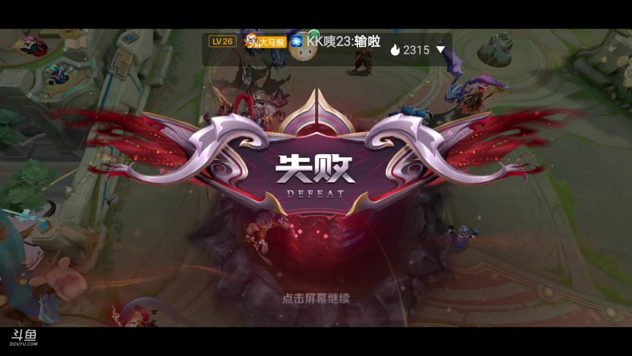 【2023-4-30 12点场】年糕姐姐L:社畜小姐姐想努力开心