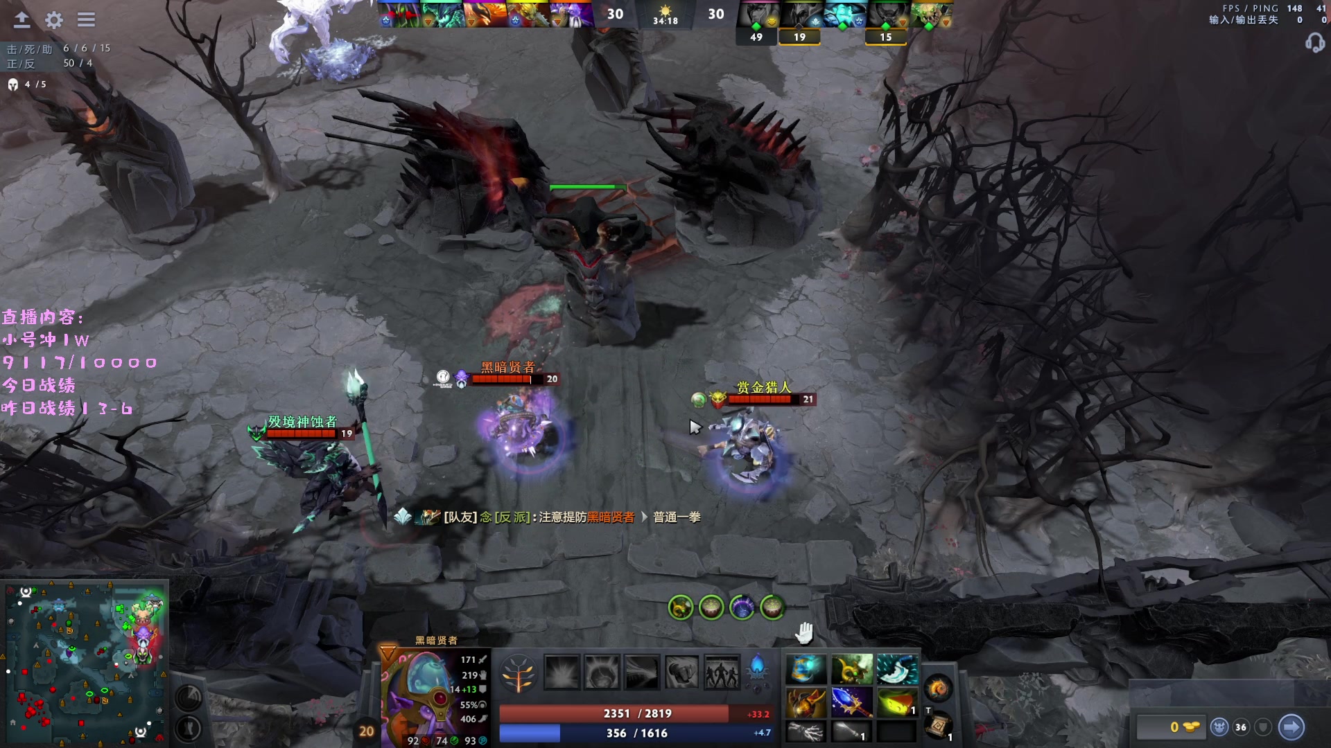 【2023-05-05 14点场】艾斯yoona：yoona:东南亚冲1w