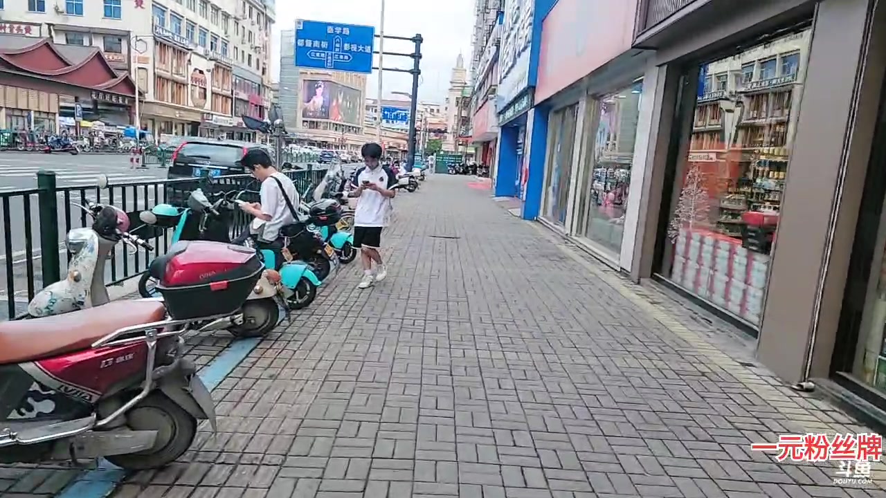 【2023-05-05 16点场】大嘴love：横店认识新朋友