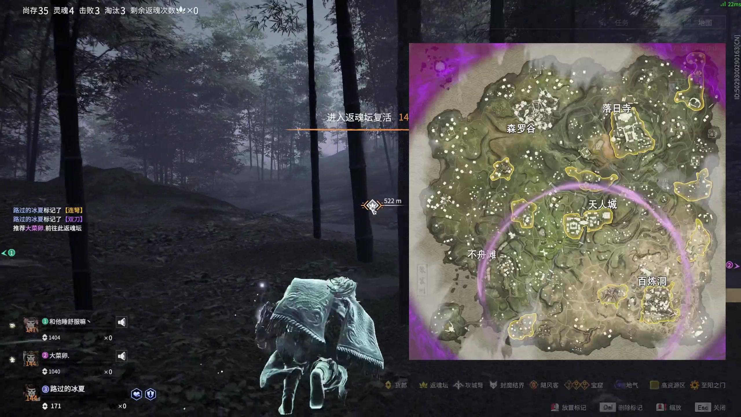 【2023-05-04 22点场】NRK丶反神：来啦 开砍