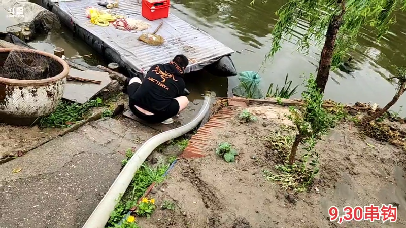 【户外】微山湖捕鱼武工队的精彩时刻 20230505 13点场