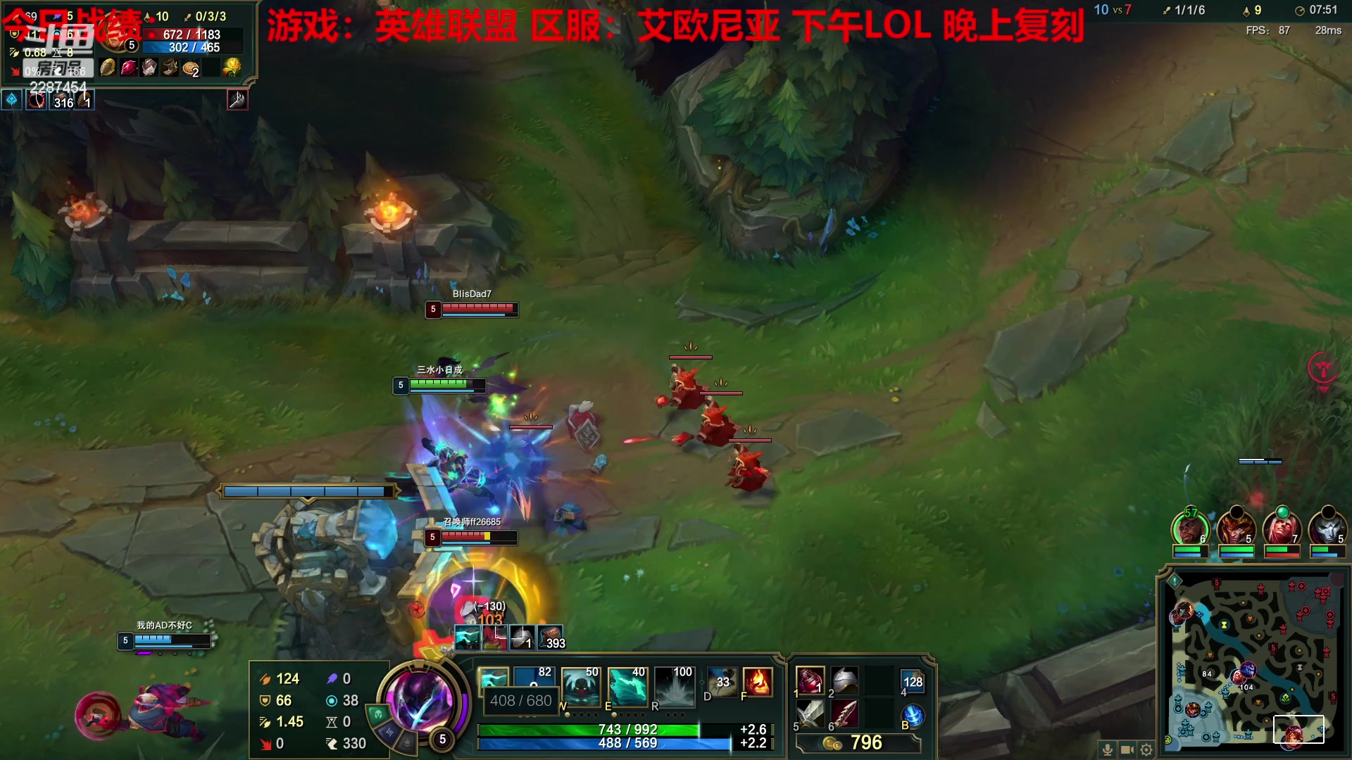 【2023-04-29 12点场】淼小晟：五一新精灵来辣