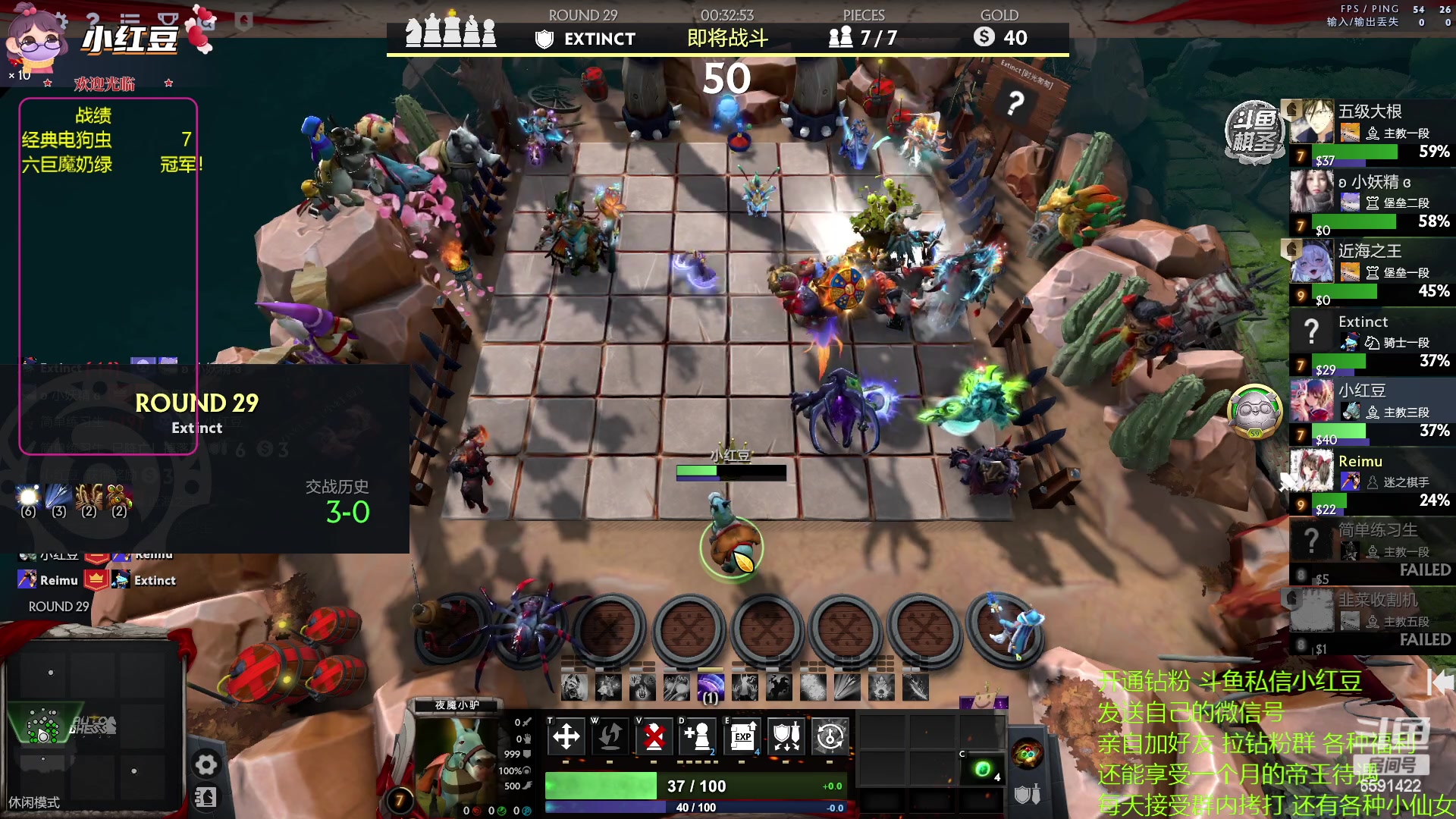 【2023-05-05 14点场】小红豆阿：搞了个双倍五一快乐