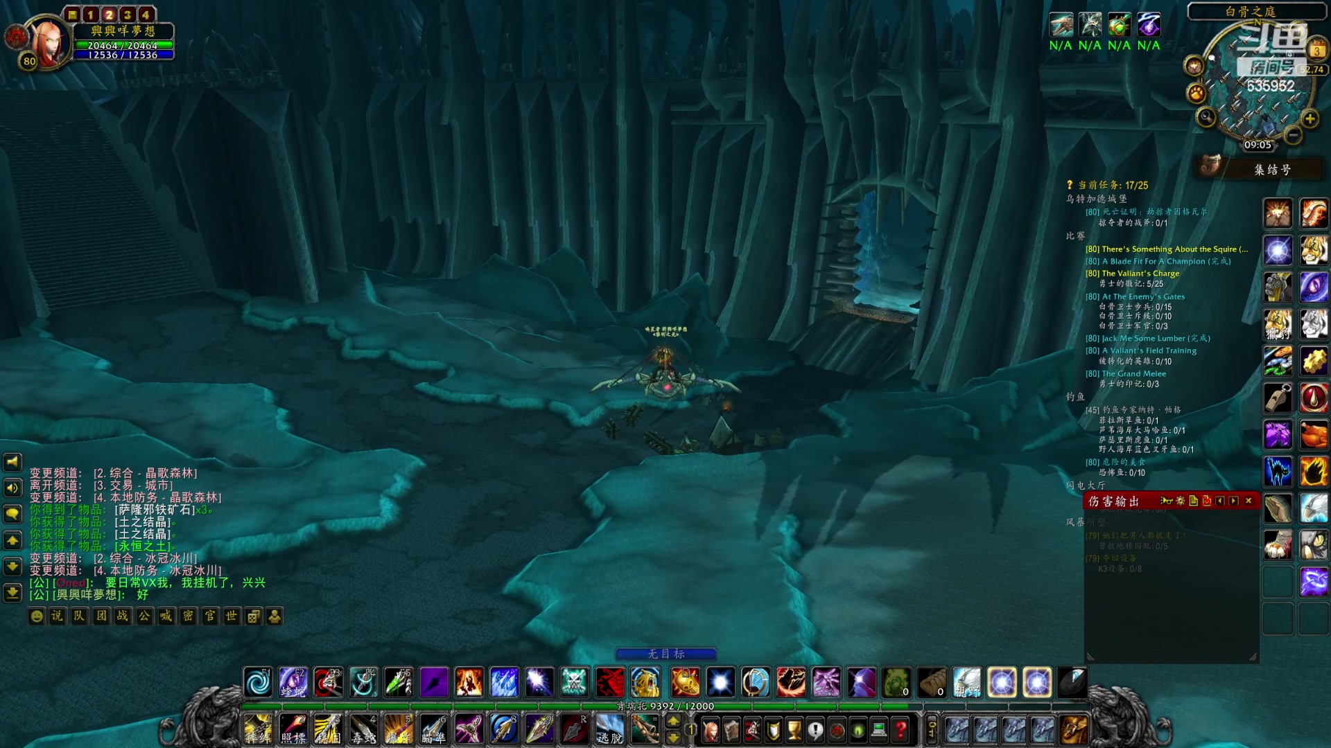 【2023-05-03 08点场】兴兴的梦想：伊佛斯-今天不划水并躺着玩！635952