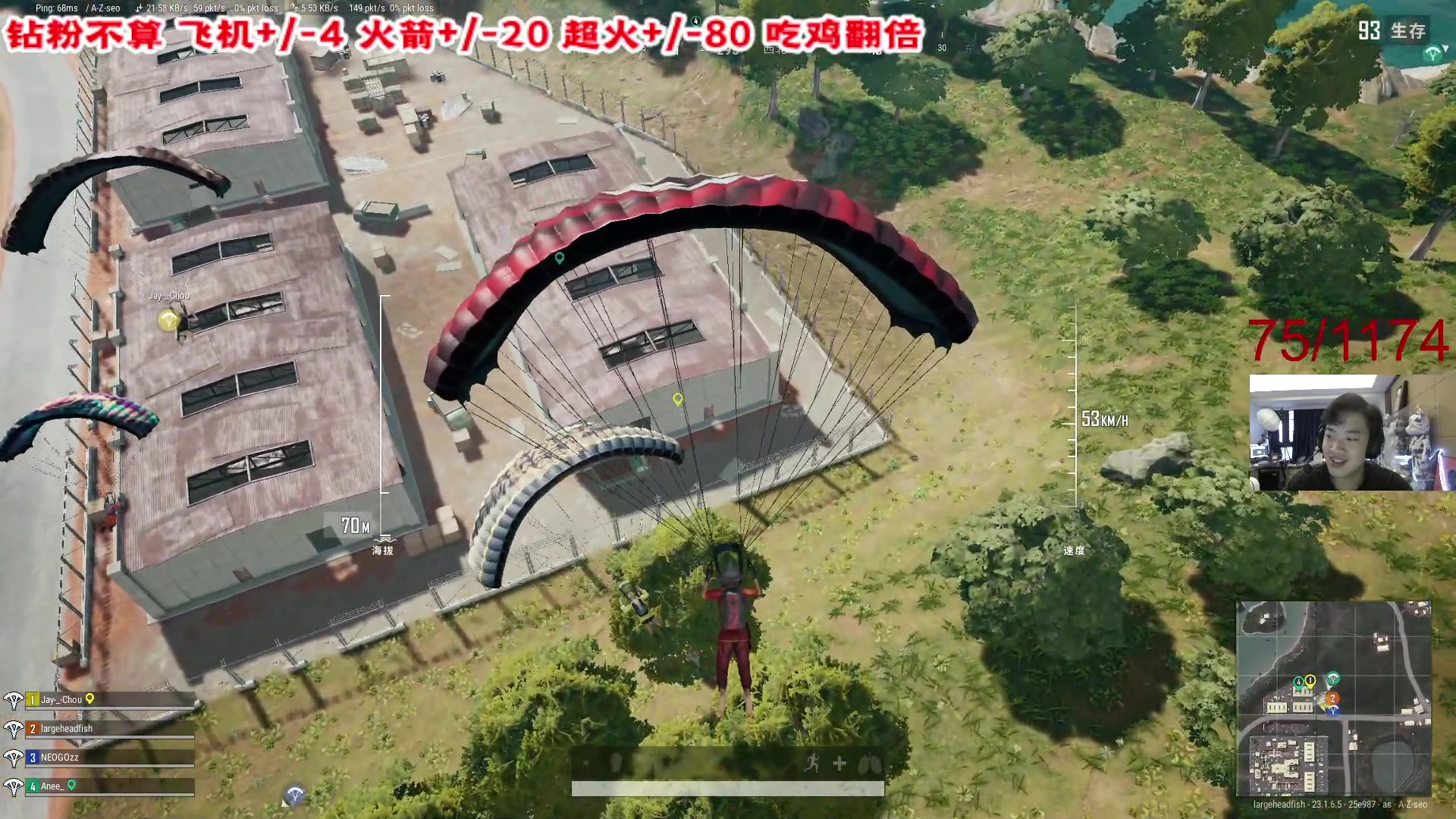 【2023-05-05 17点场】imxiaoxin：【✘-✘】不砍完不下播