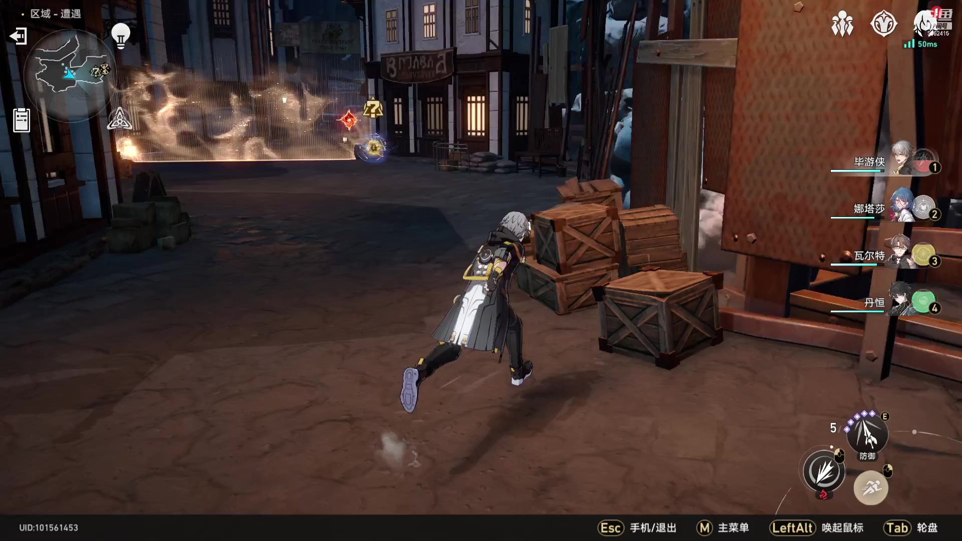 【2023-05-04 22点场】毕游侠：终于好了，我上来转一圈