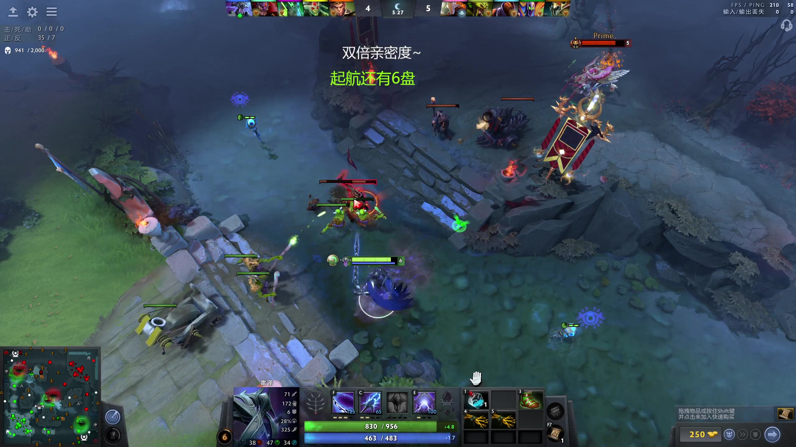 【2023-05-05 01点场】清清清清倾：刀区第一教学主播！
