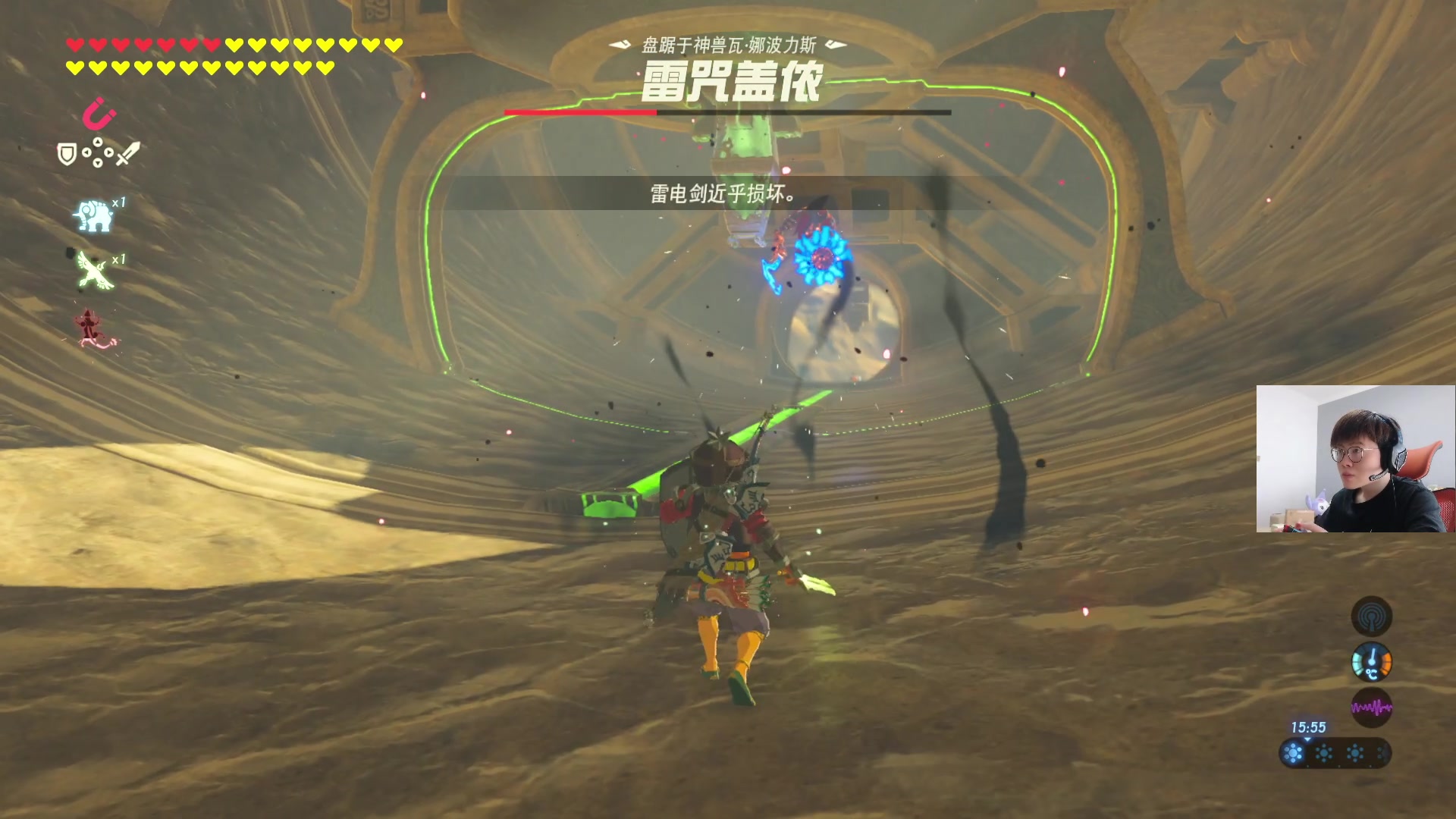 【2023-05-05 12点场】何二抛zZ：点进来 然后开始享受