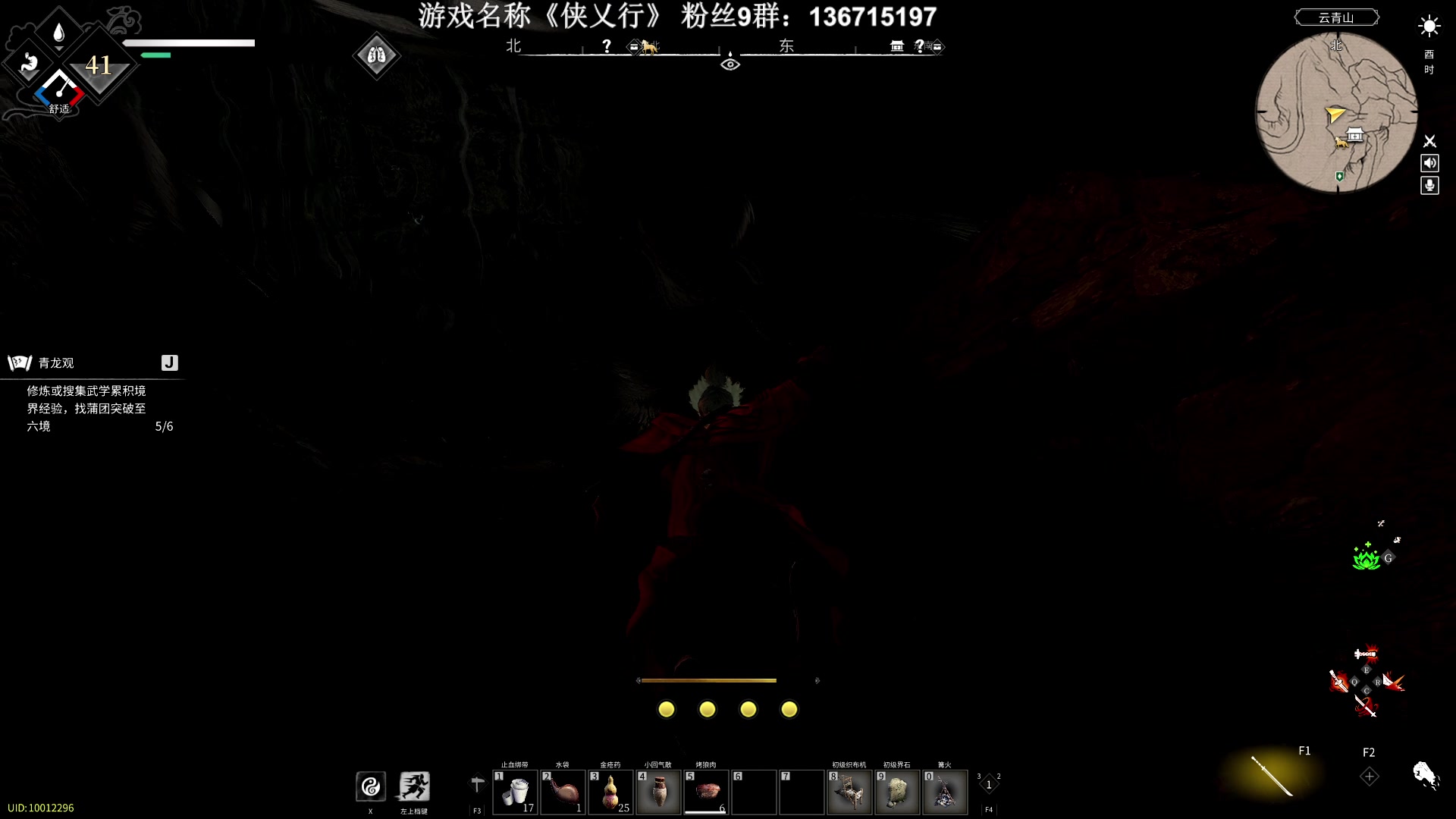 【2023-05-04 23点场】半支烟：《卡库远古封印》