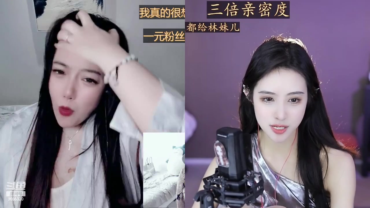 【2023-05-05 18点场】云樱花颜金步摇S：钻双，今天emo加醋缸樱