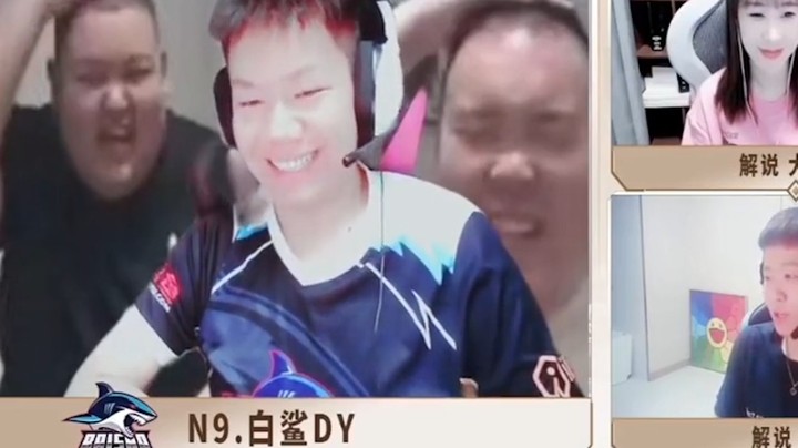 常旭看念旧评价
