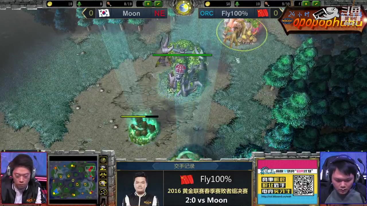 【2023-05-05 11点场】opopophuhu：再看一场就睡觉，WAR3系列赛回放