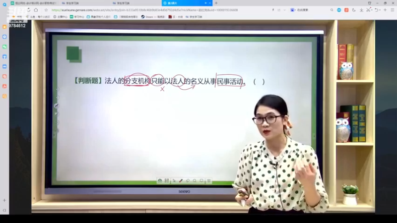 5号第一节课