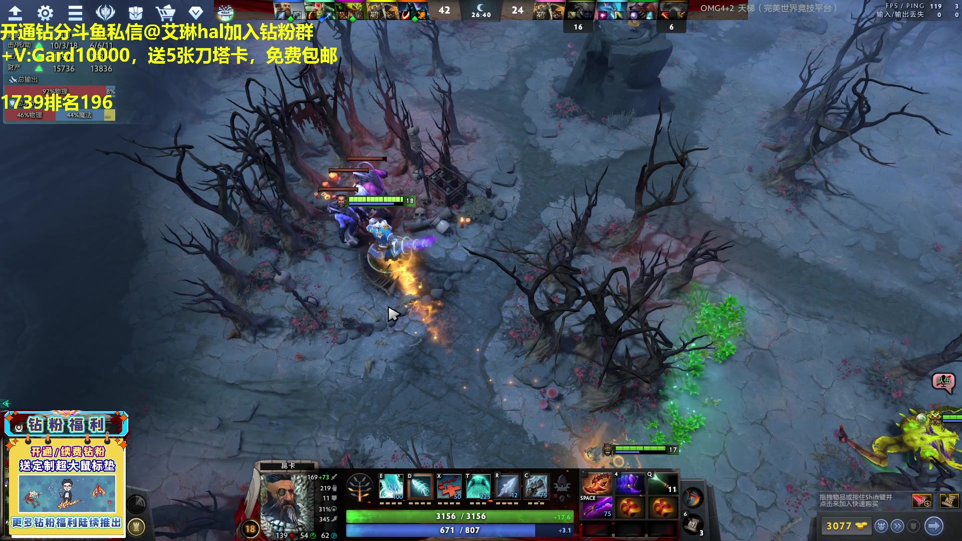 【2023-05-05 16点场】单车老师不迟到：单车】OMG4+2完美电竞平台