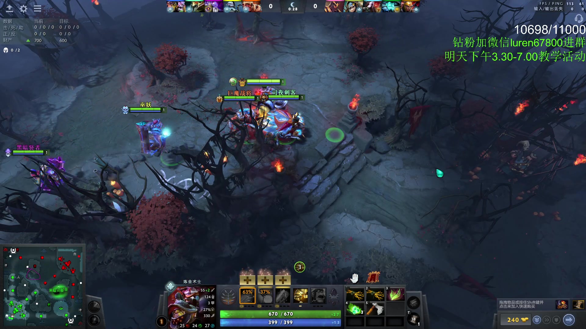 【2023-05-04 01点场】阳光男孩Aq：-40+10难啊！！