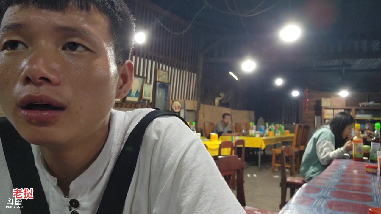 【2023-05-01 01点场】叶子户外：《纪实直播》老挝day7