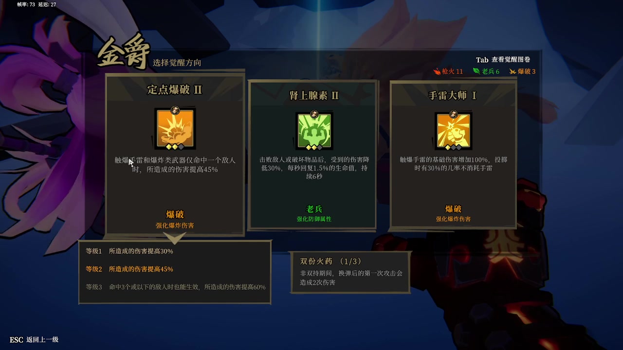 【2023-05-05 02点场】城楼烟雨：随便玩玩，主打一个陪伴 8357793
