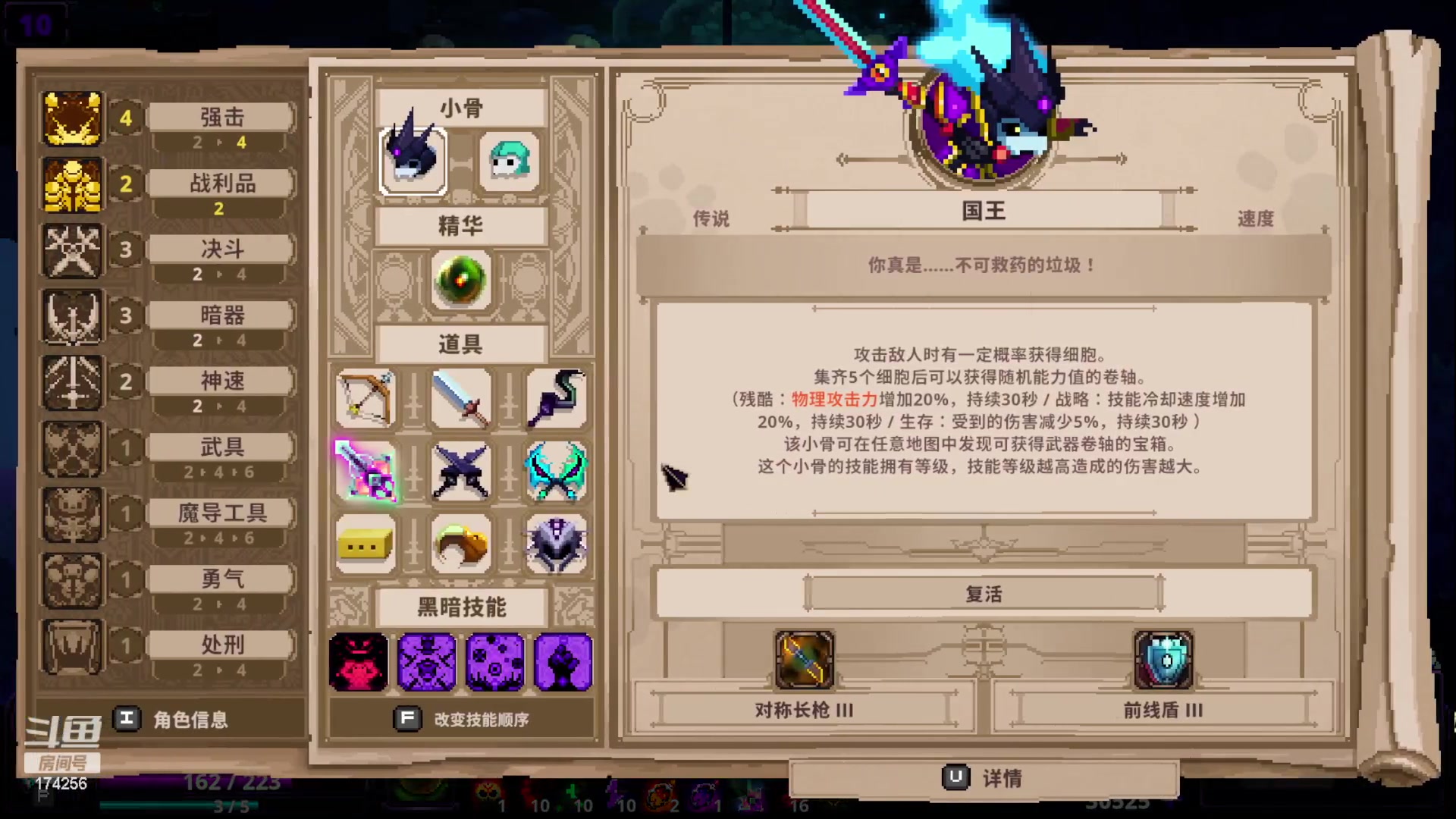 【2023-05-05 03点场】皮小乌：乌：出现吧~皮卡乌！