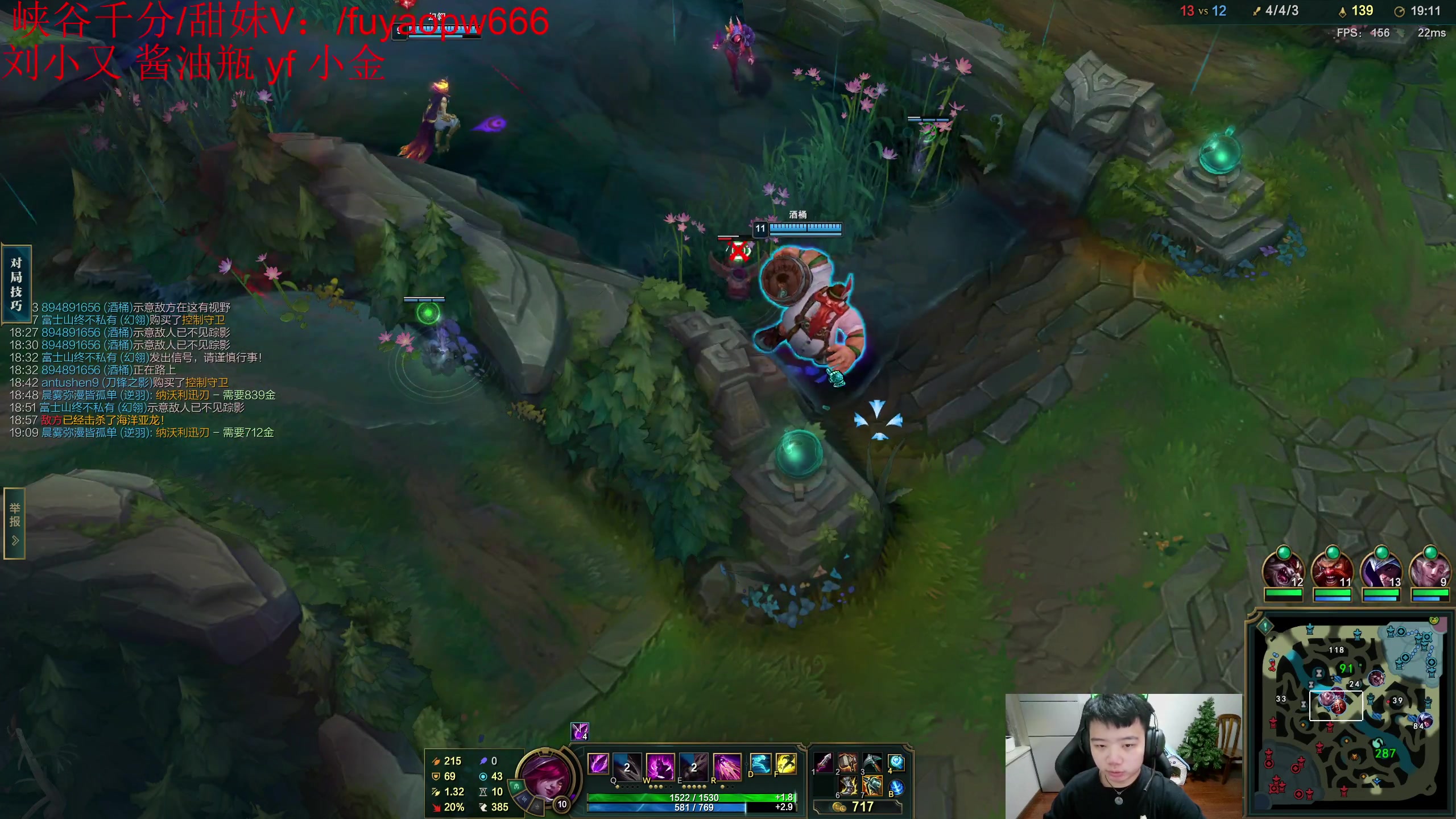 【2023-05-04 21点场】一家之猪ovo：一区王者灵活组排 韩服明天解