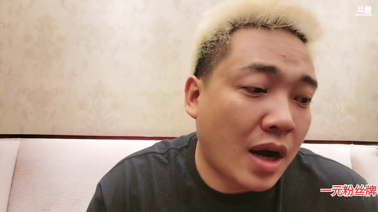 【2023-05-05 01点场】大嘴love：晚点到横店6561377