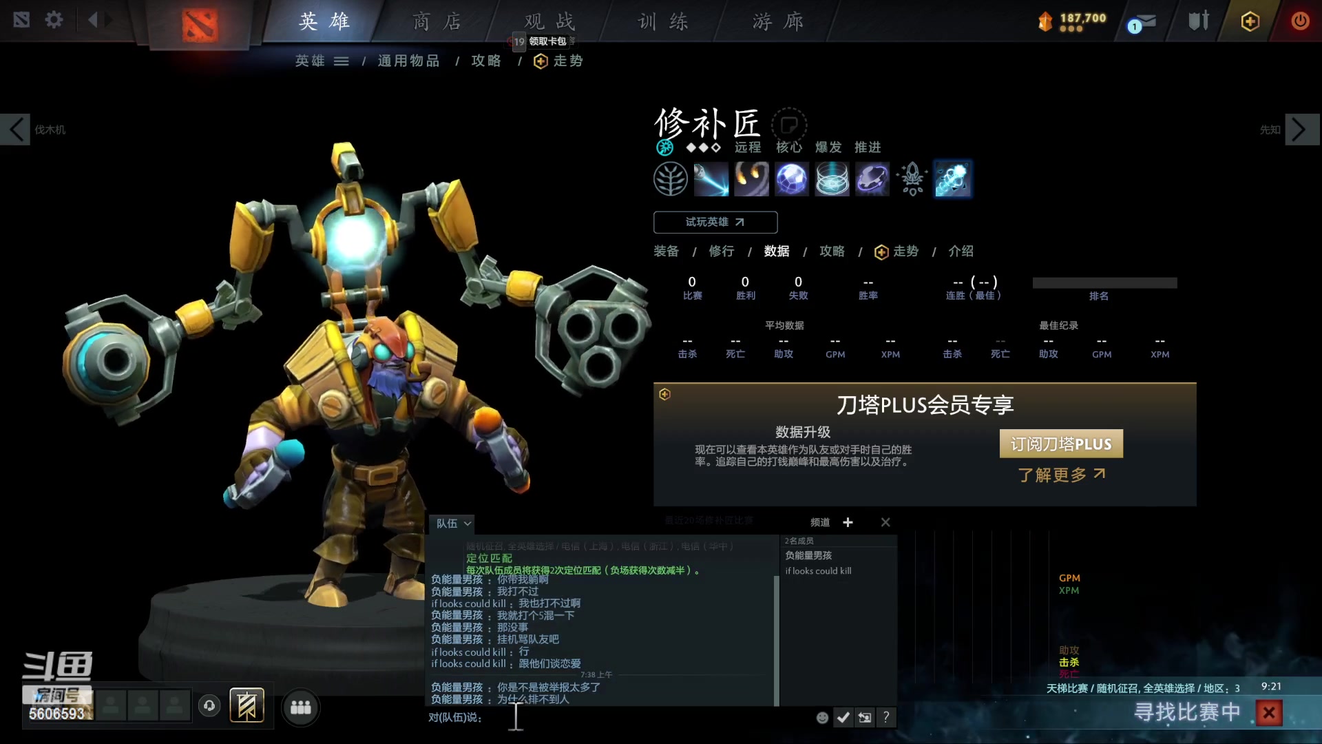 【2023-05-04 06点场】mokky今天不生气：血肉苦弱，机械飞升