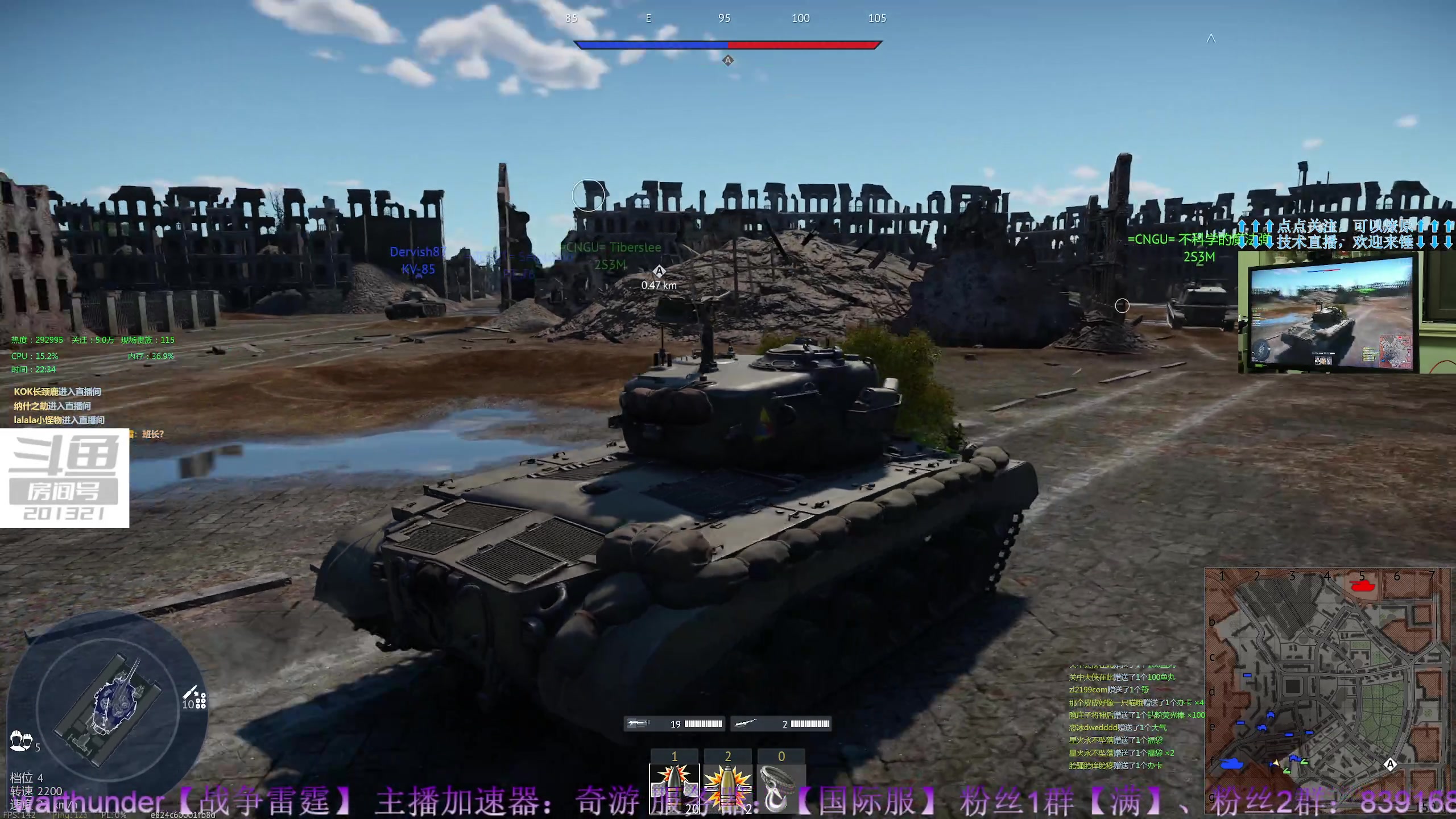 【2023-05-04 22点场】战争雷霆老铁：【战争雷霆】陆空一体军事化仿真网游