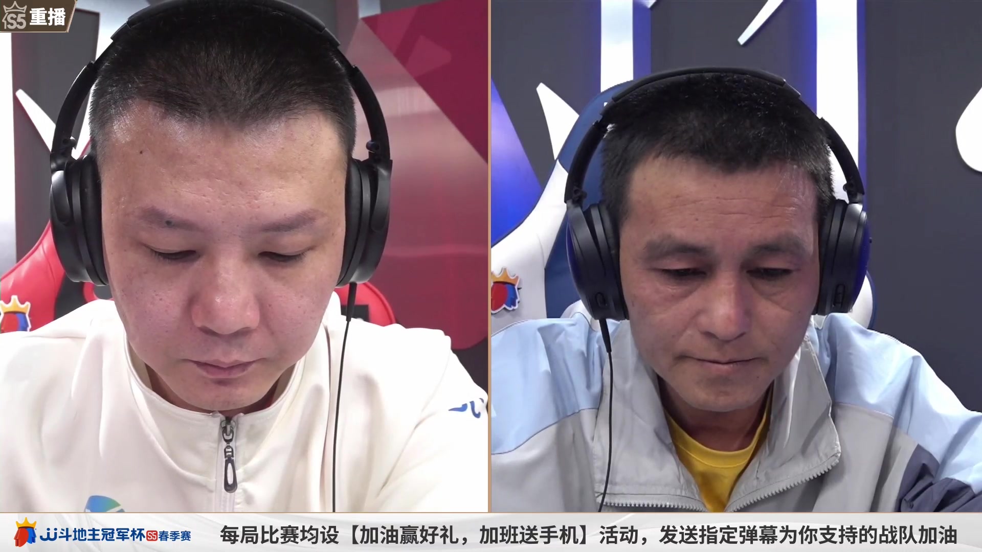 【2023-05-05 20点场】JJ斗地主官方：5月6日，S5春季赛8强赛开打