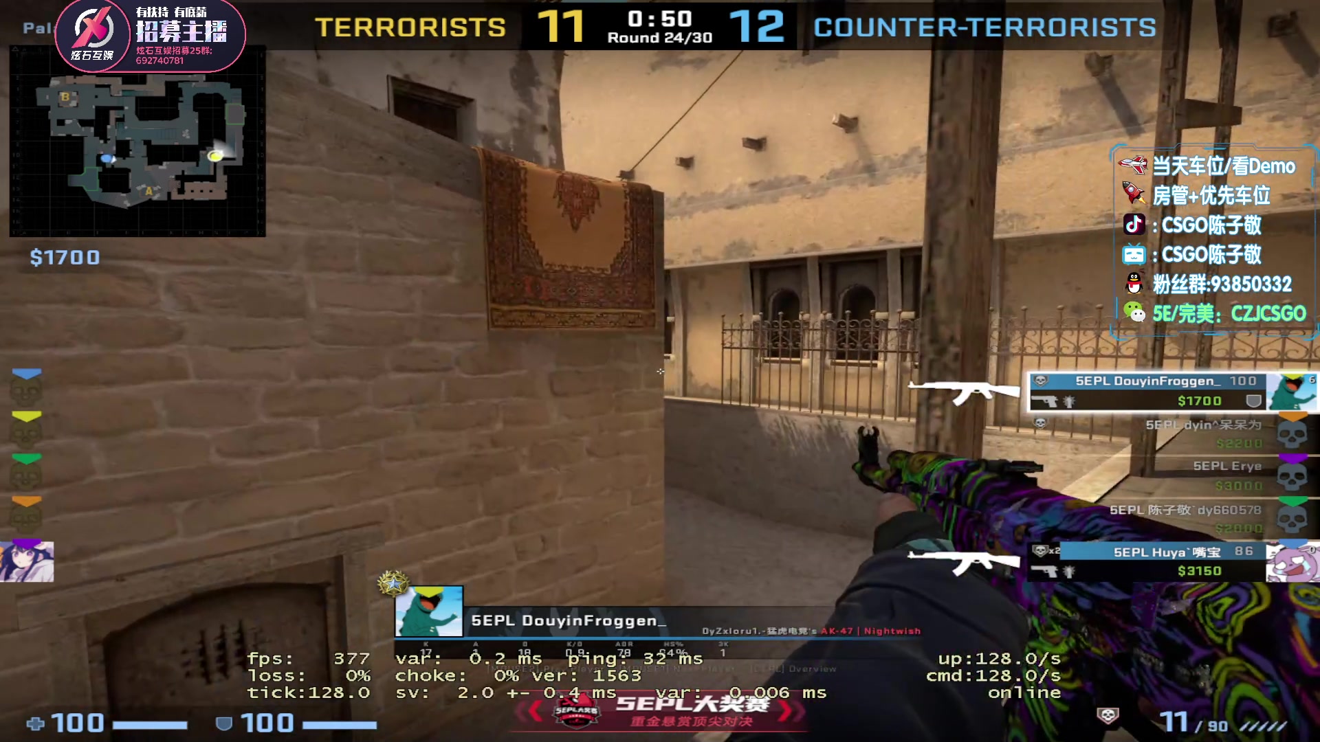 【2023-05-05 17点场】陈子敬丶：【陈子敬】5EPL烈士暮年 壮心不已