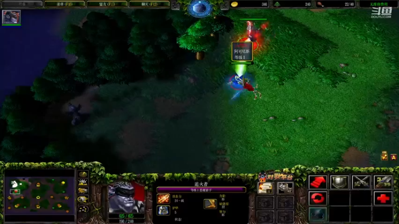 m123的精彩时刻230419_dota531