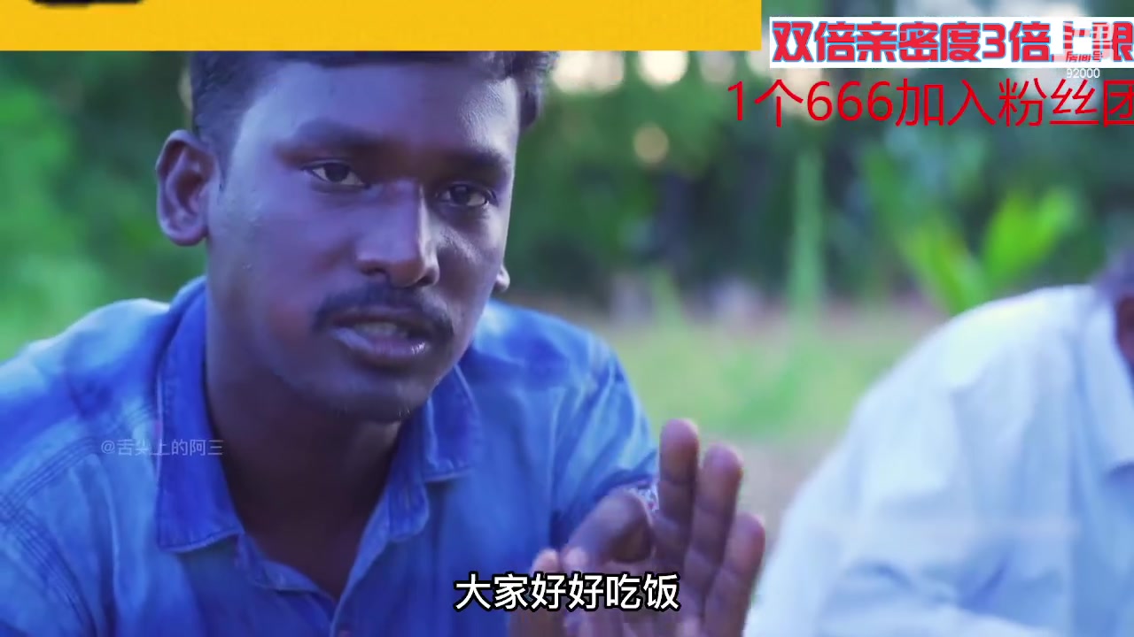 【2023-05-05 02点场】呆妹儿小霸王：【黄金双倍】今天有1元粉丝牌