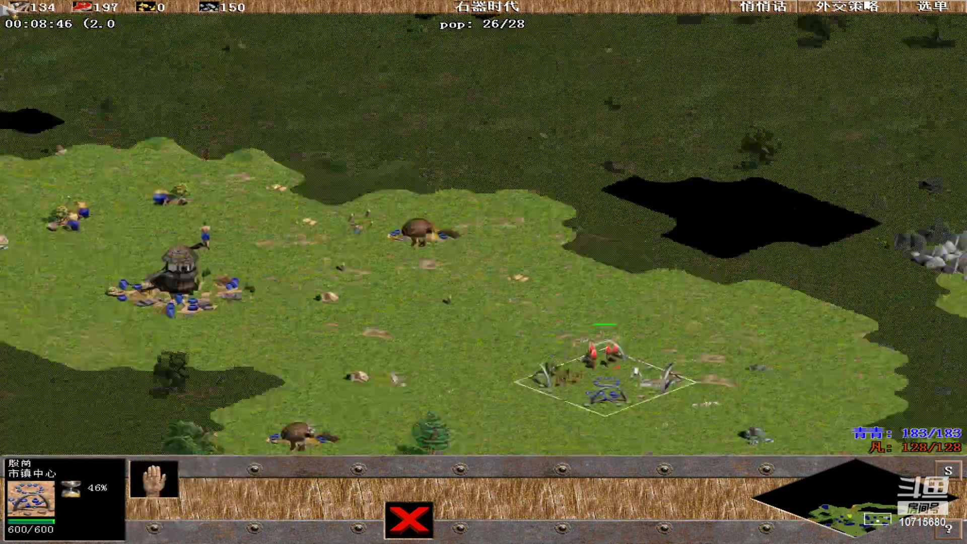 【2023-05-05 12点场】紫云同学706：青青罗马直播间