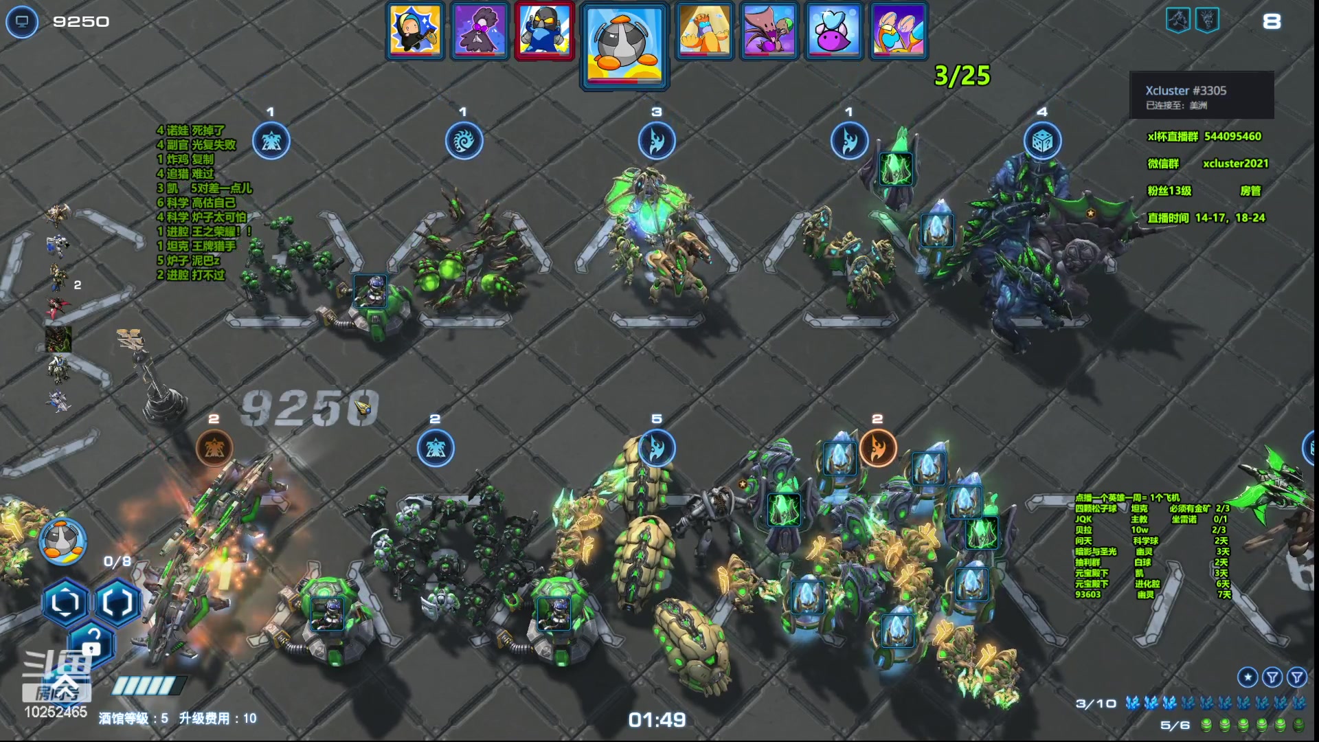 【2023-05-04 19点场】xcluster：星际酒馆，回归日常还鸡