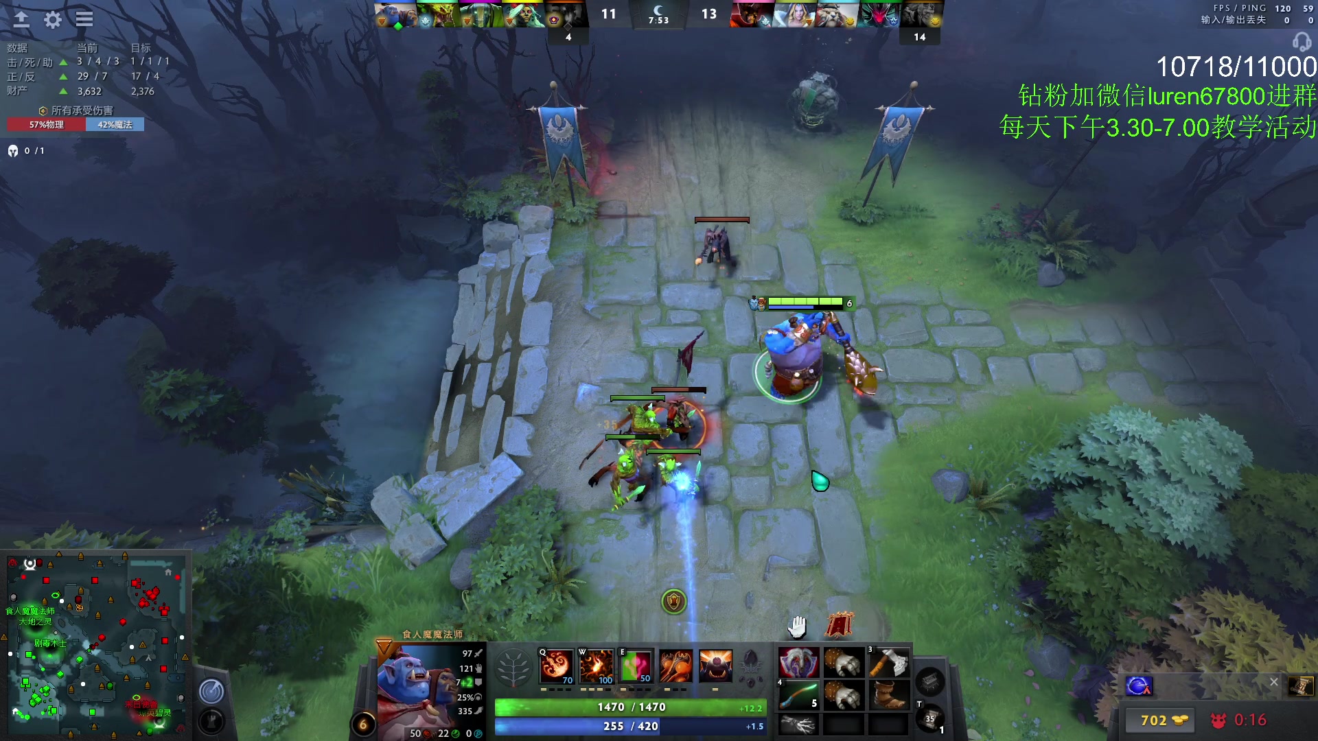 【2023-05-04 23点场】阳光男孩Aq：晚上开始上分！！