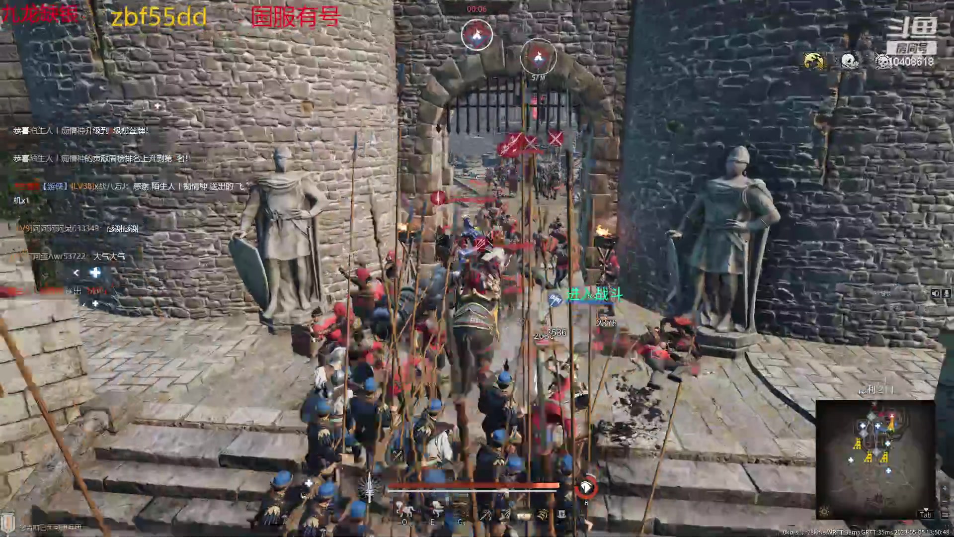 【2023-05-05 13点场】x战八方J：平平无奇小战矛