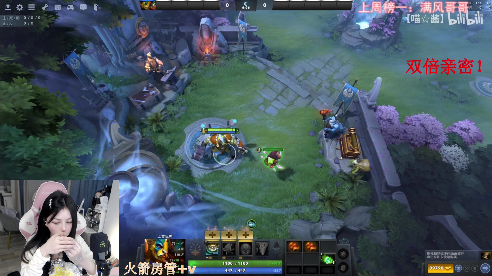 【2023-05-05 19点场】甜瓜不是呆瓜：【双倍有头】又是开心的一天~