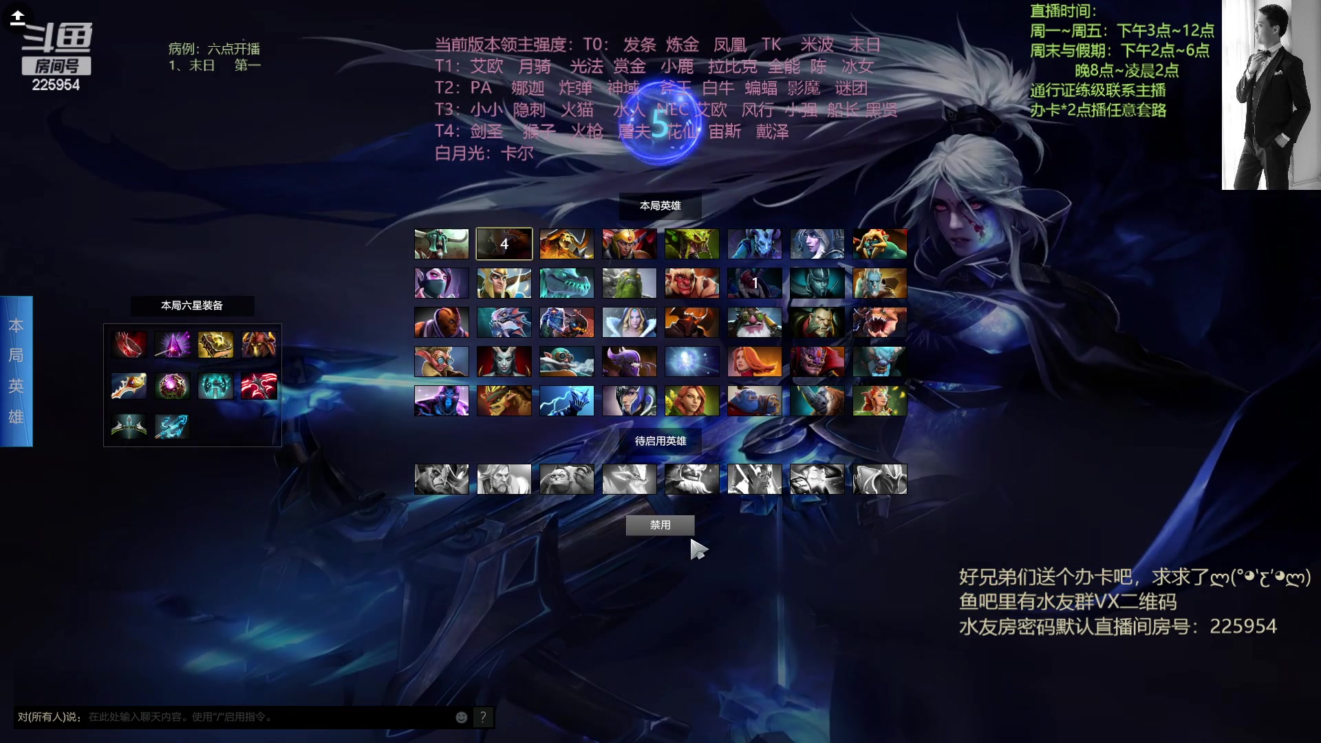 【2023-05-04 17点场】0o桂总o0：原子战争  新版本新征程