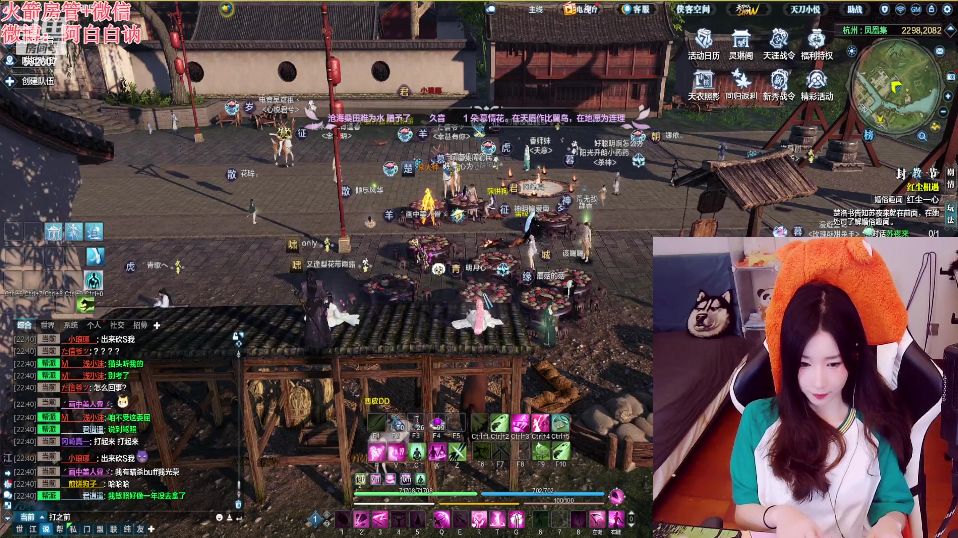 【2023-05-04 22点场】白菇凉：阿白白：随便玩玩呀