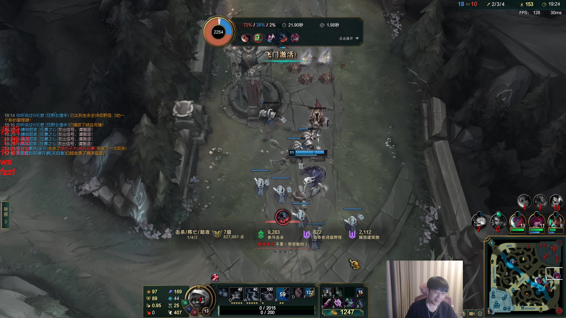 【2023-05-05 14点场】微笑：微笑：峡谷来上大分！