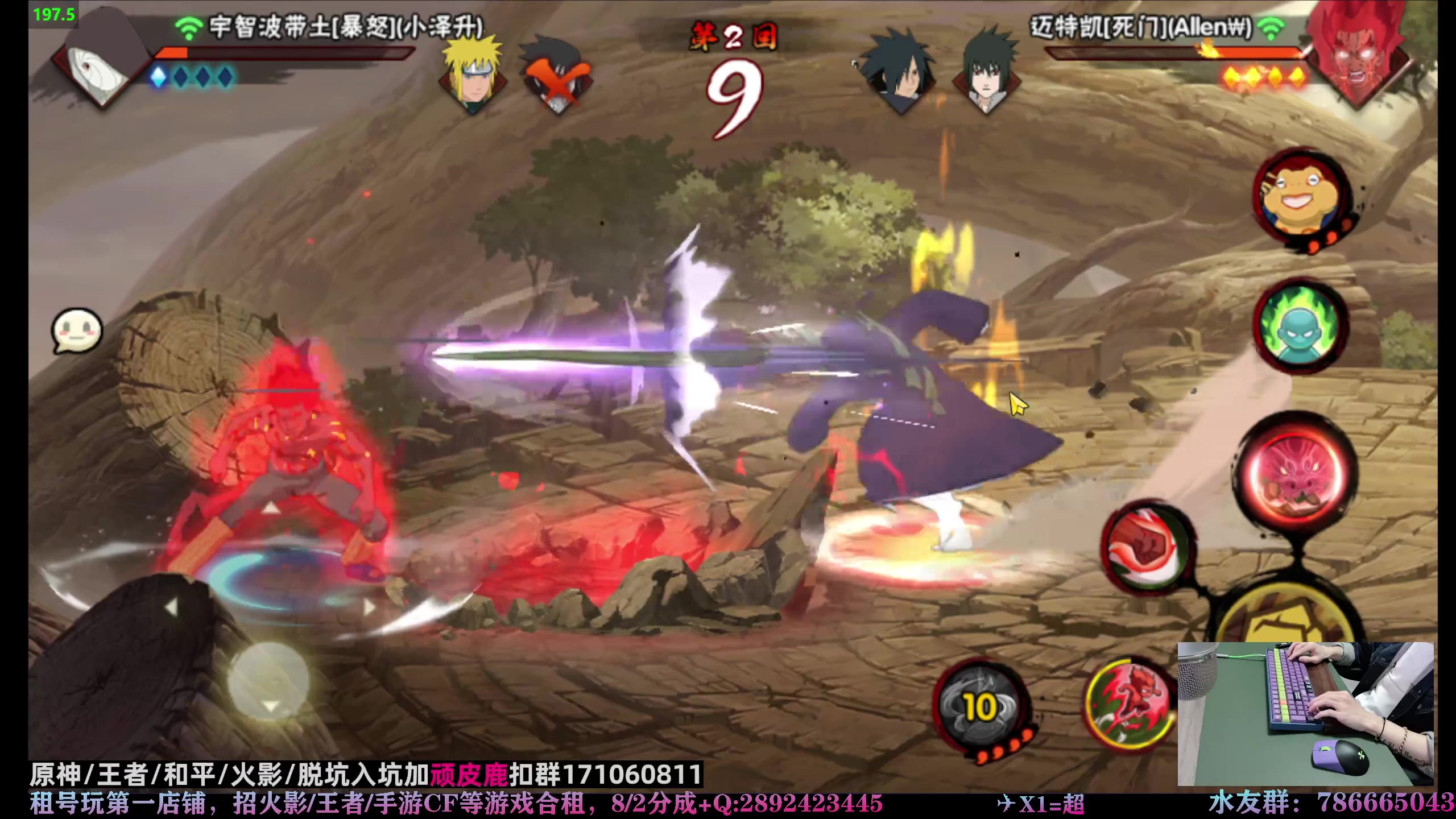 【2023-05-04 23点场】VanGogh浪子：浪子：五月开心