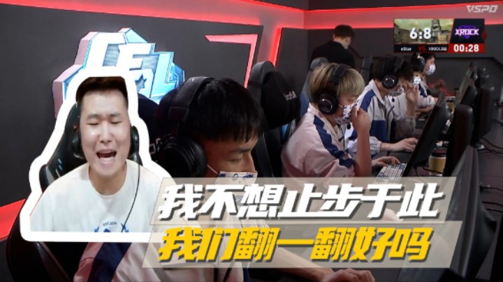 我不想止步于此，我们翻一翻好吗