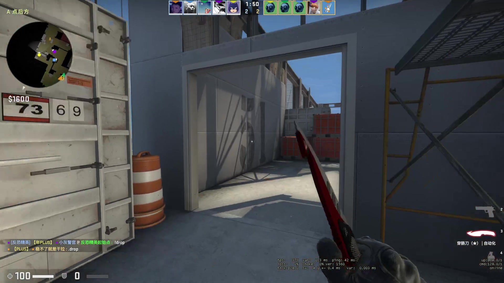 【2023-05-04 22点场】郑伟丶：娱乐性技术主播