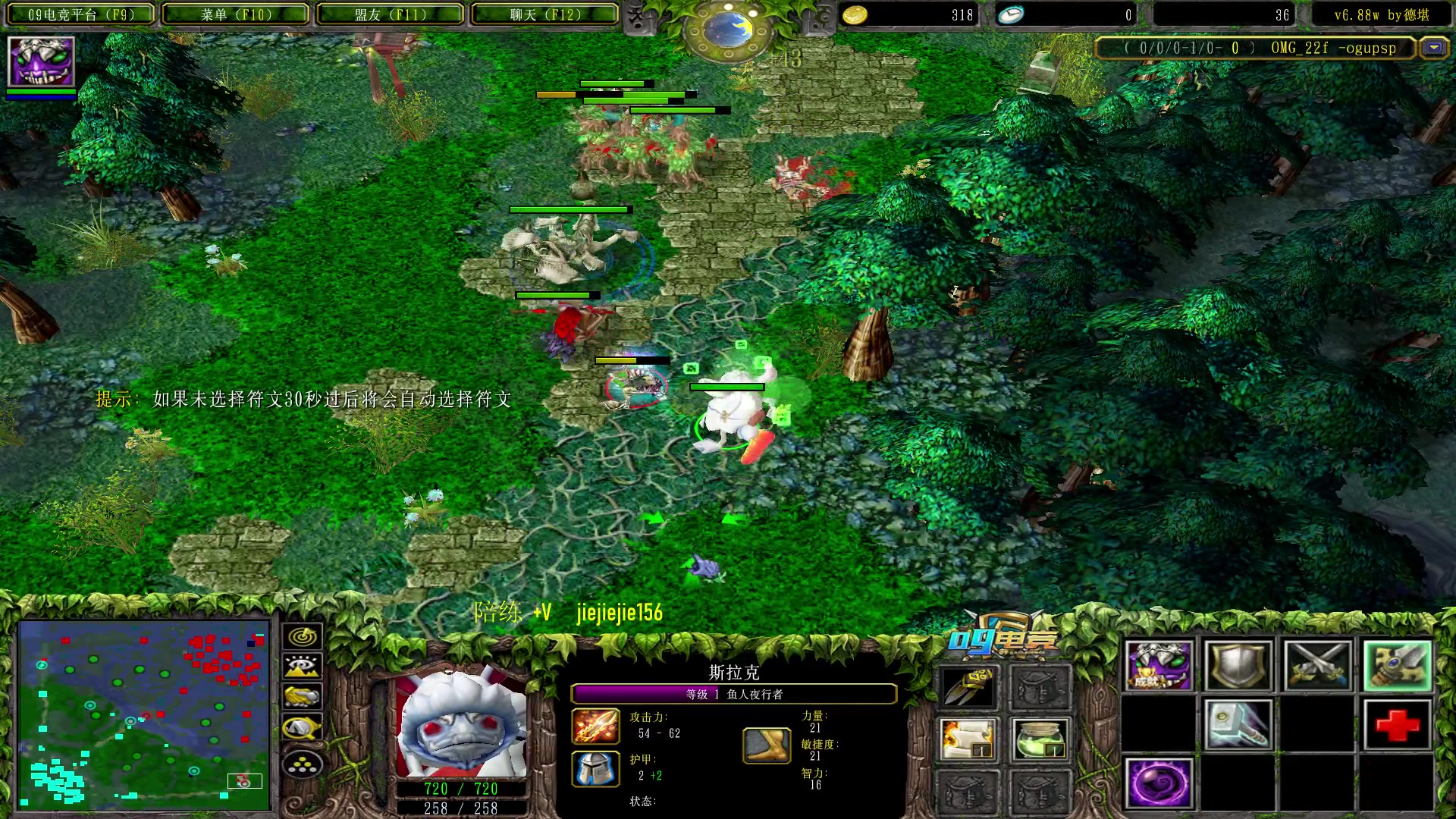 【2023-05-05 09点场】肖璐s：OMG 巅峰赛季