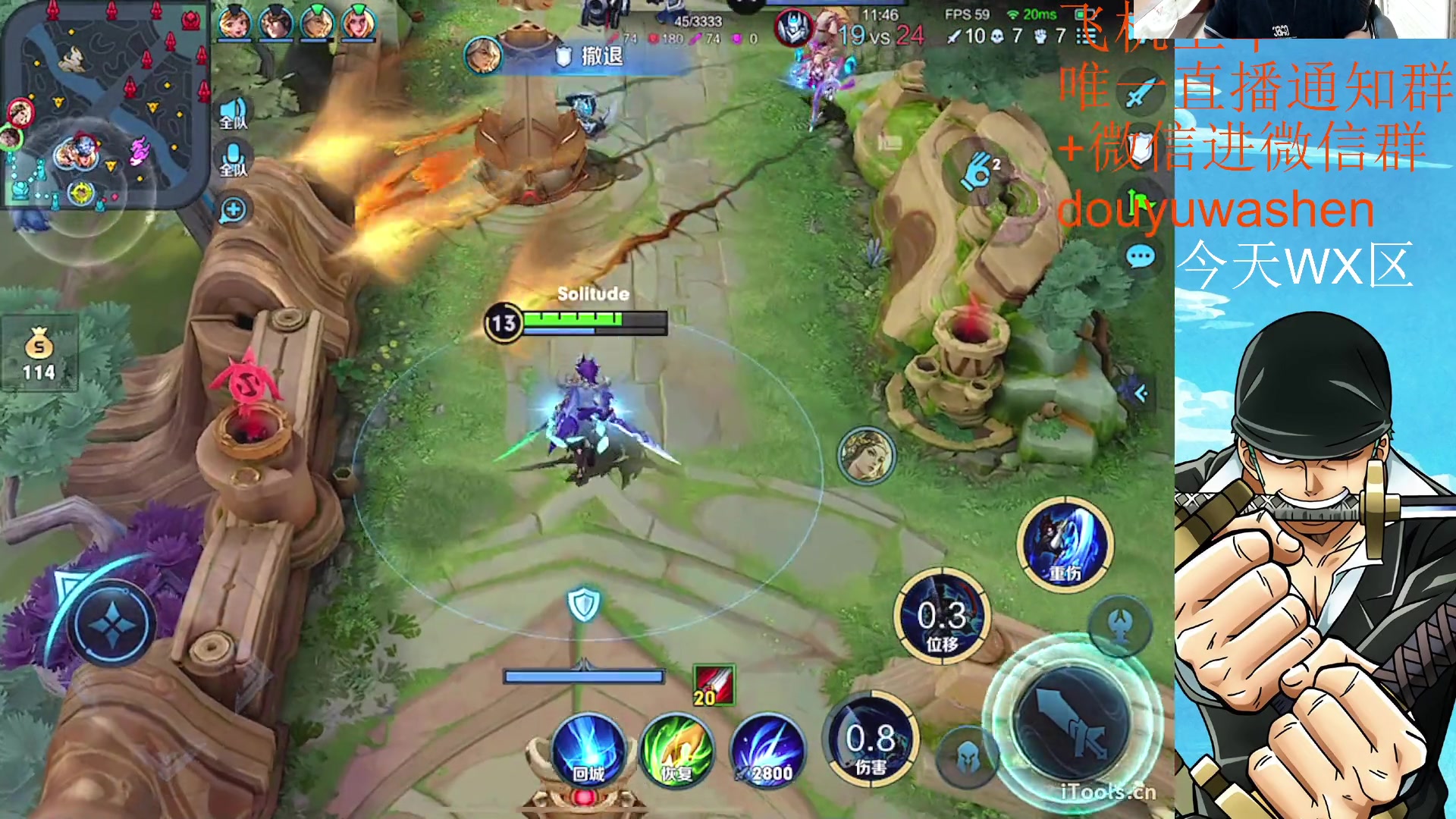 【2023-05-05 18点场】小小青蛙笑i：五一快乐~