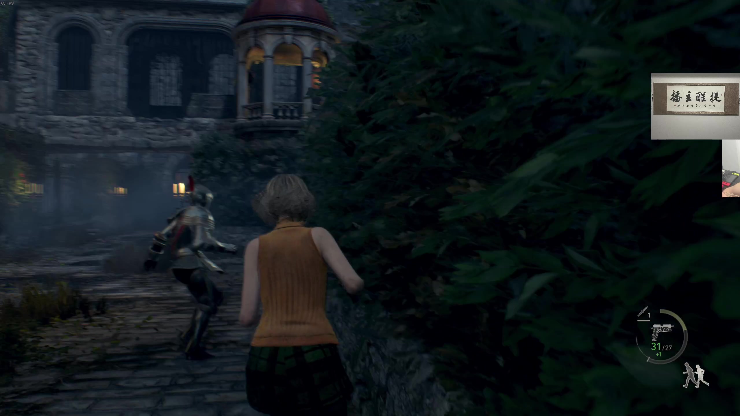 【2023-05-04 02点场】章随便先生：新恐怖国产游戏！！！！