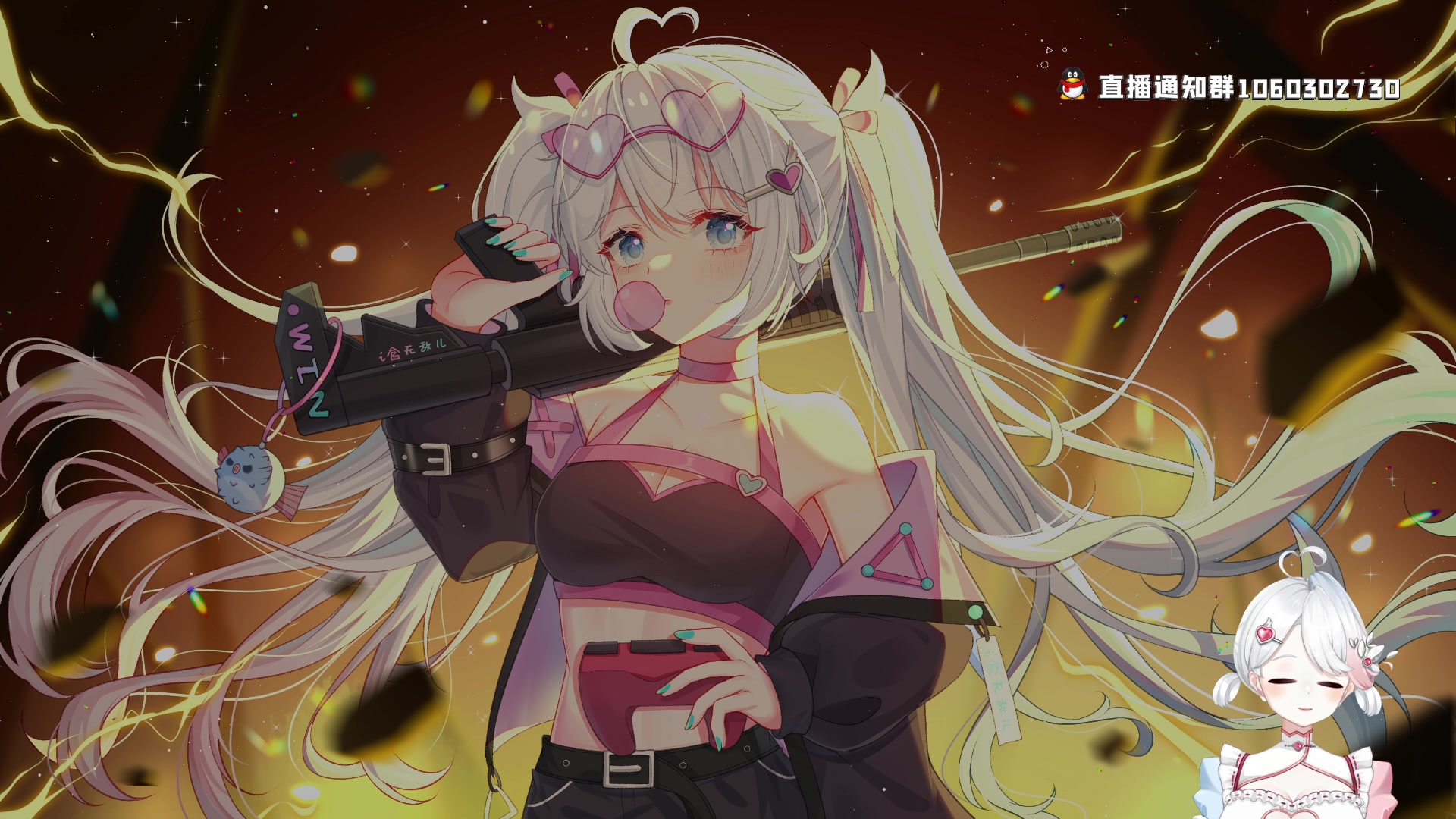 【2023-05-05 00点场】小盒子u：8个你关注的人也关注了她